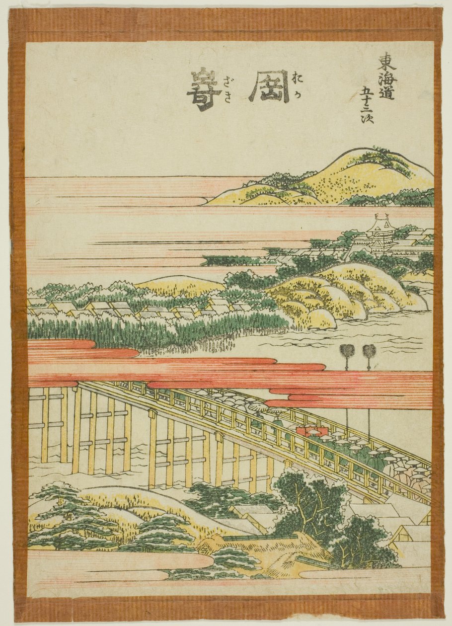 Okazaki, aus der Serie "Die dreiundfünfzig Stationen des Tokaido (Tokaido gojusan tsugi)" von Katsushika Hokusai
