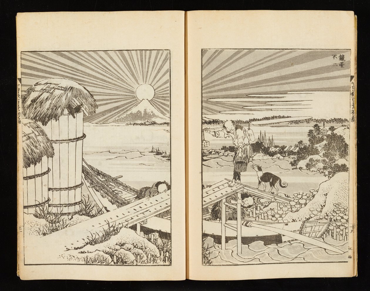 Hundert Ansichten des Berges Fuji, Bd. 1 von Katsushika Hokusai