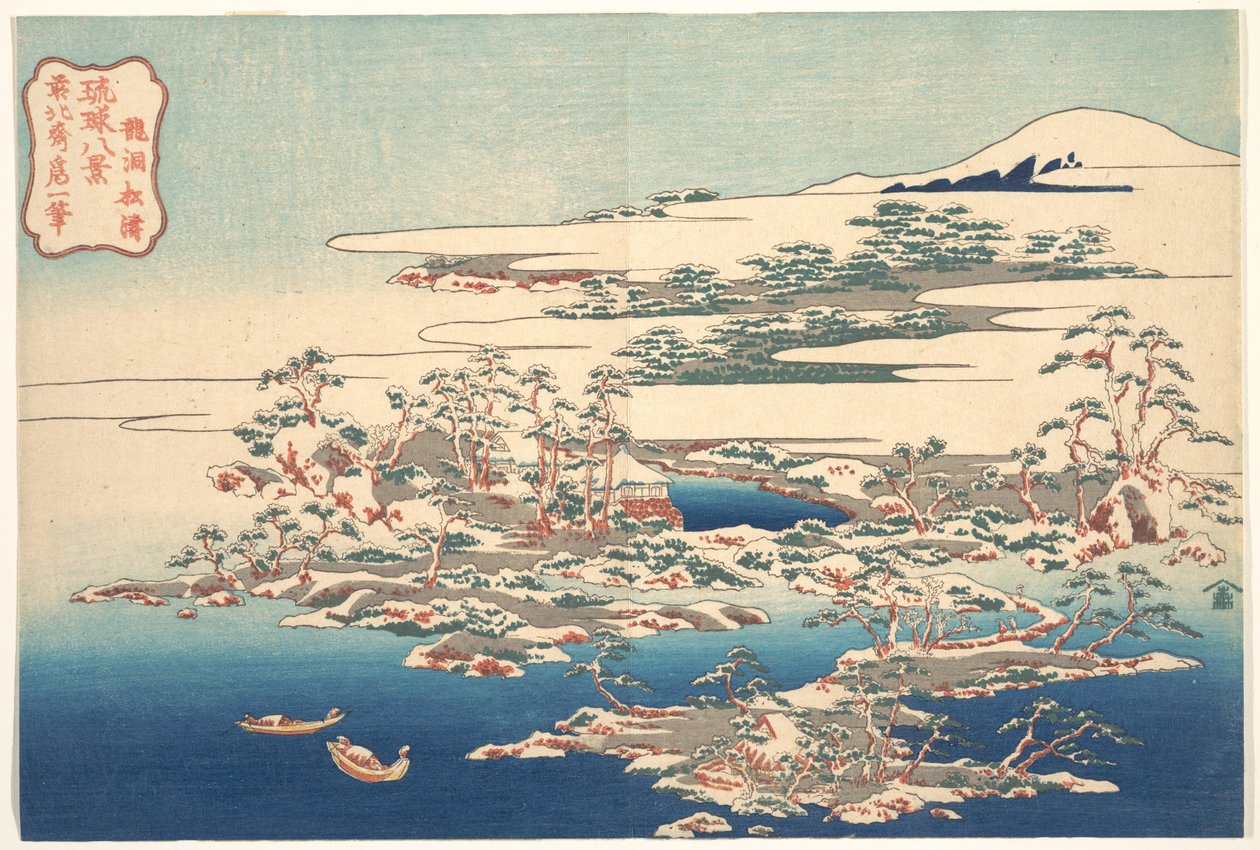 Kiefern und Wellen bei Ryūtō, aus der Serie Acht Ansichten der Ryūkyū-Inseln von Katsushika Hokusai