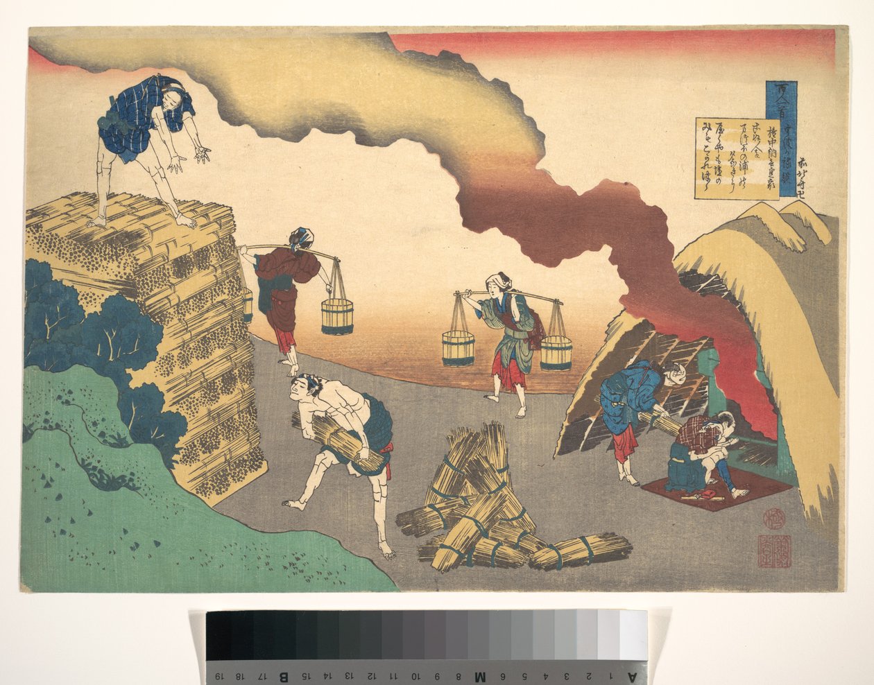Gedicht von Gon-Chunagon Sadaie, aus der Serie Einhundert Gedichte erklärt von der Amme (Hyakunin isshu uba ga etoki) von Katsushika Hokusai