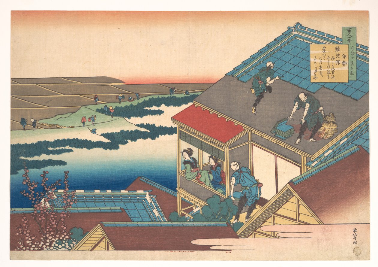 Gedicht von Ise, aus der Serie Einhundert Gedichte erklärt von der Amme (Hyakunin isshu uba ga etoki) von Katsushika Hokusai