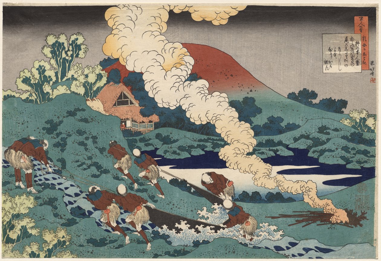 Gedicht von Kakinomoto no Hitomaro, aus Hundert Gedichte von hundert Dichtern erklärt von einer alten Amme von Katsushika Hokusai