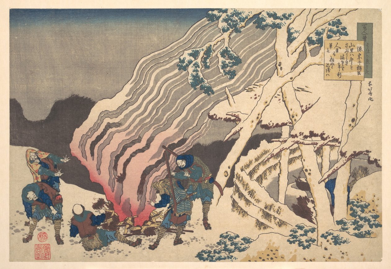 Gedicht von Minamoto no Muneyuki Ason, aus der Serie Hundert Gedichte erklärt von der Amme (Hyakunin isshu uba ga etoki) von Katsushika Hokusai