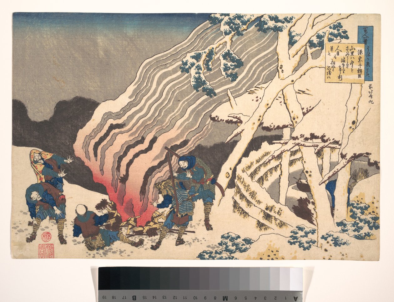 Gedicht von Minamoto no Muneyuki Ason, aus der Serie Hundert Gedichte erklärt von der Amme (Hyakunin isshu uba ga etoki) von Katsushika Hokusai
