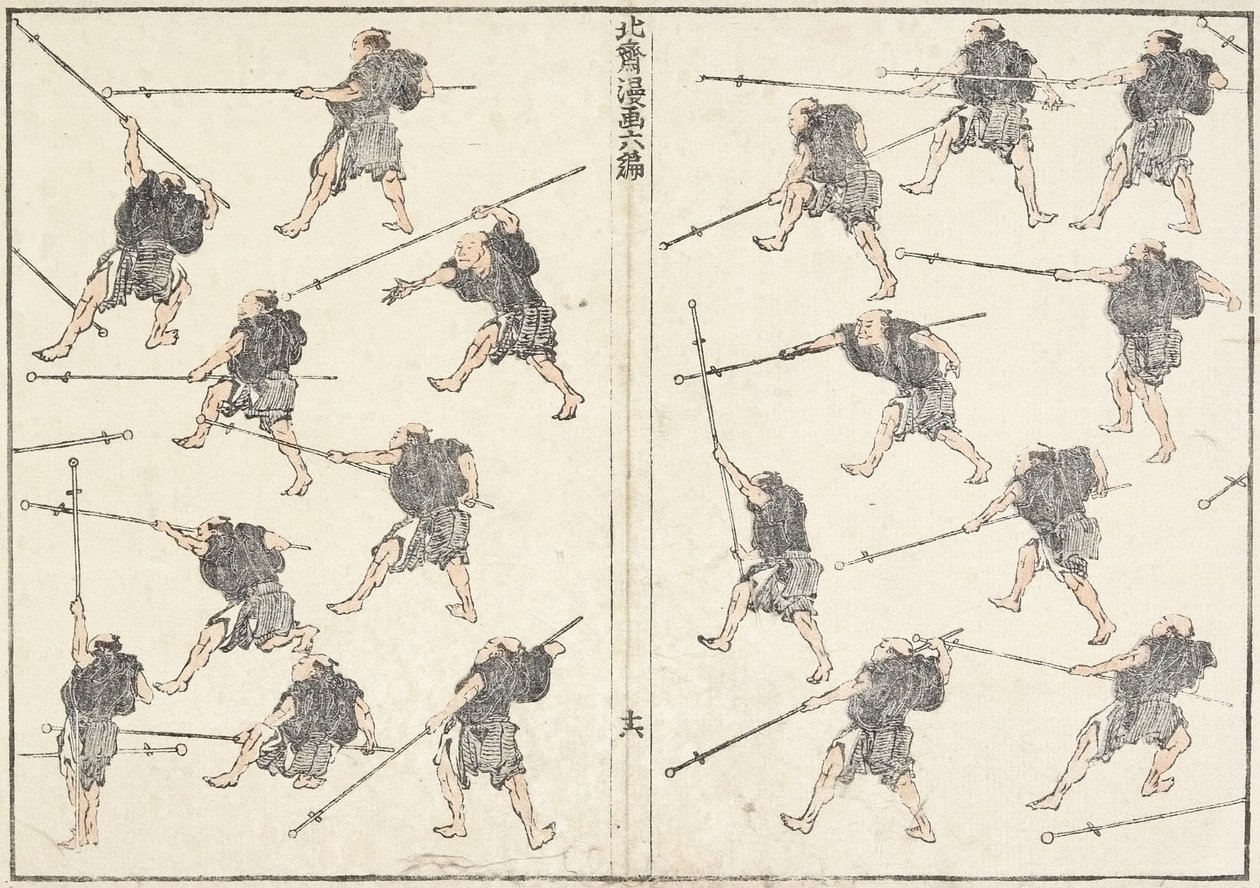 Übung mit dem Langschwert, 1817 von Katsushika Hokusai