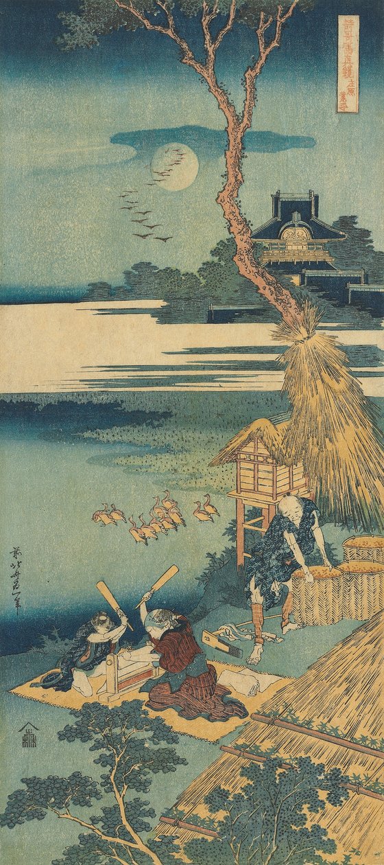 Druck aus der Serie "Ein wahrer Spiegel chinesischer und japanischer Gedichte" von Katsushika Hokusai