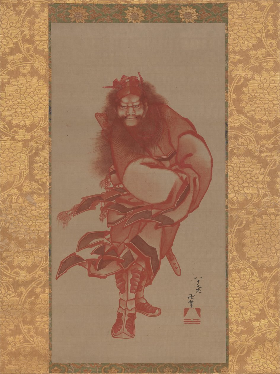 Roter Zhong Kui, der Dämonenbezwinger von Katsushika Hokusai
