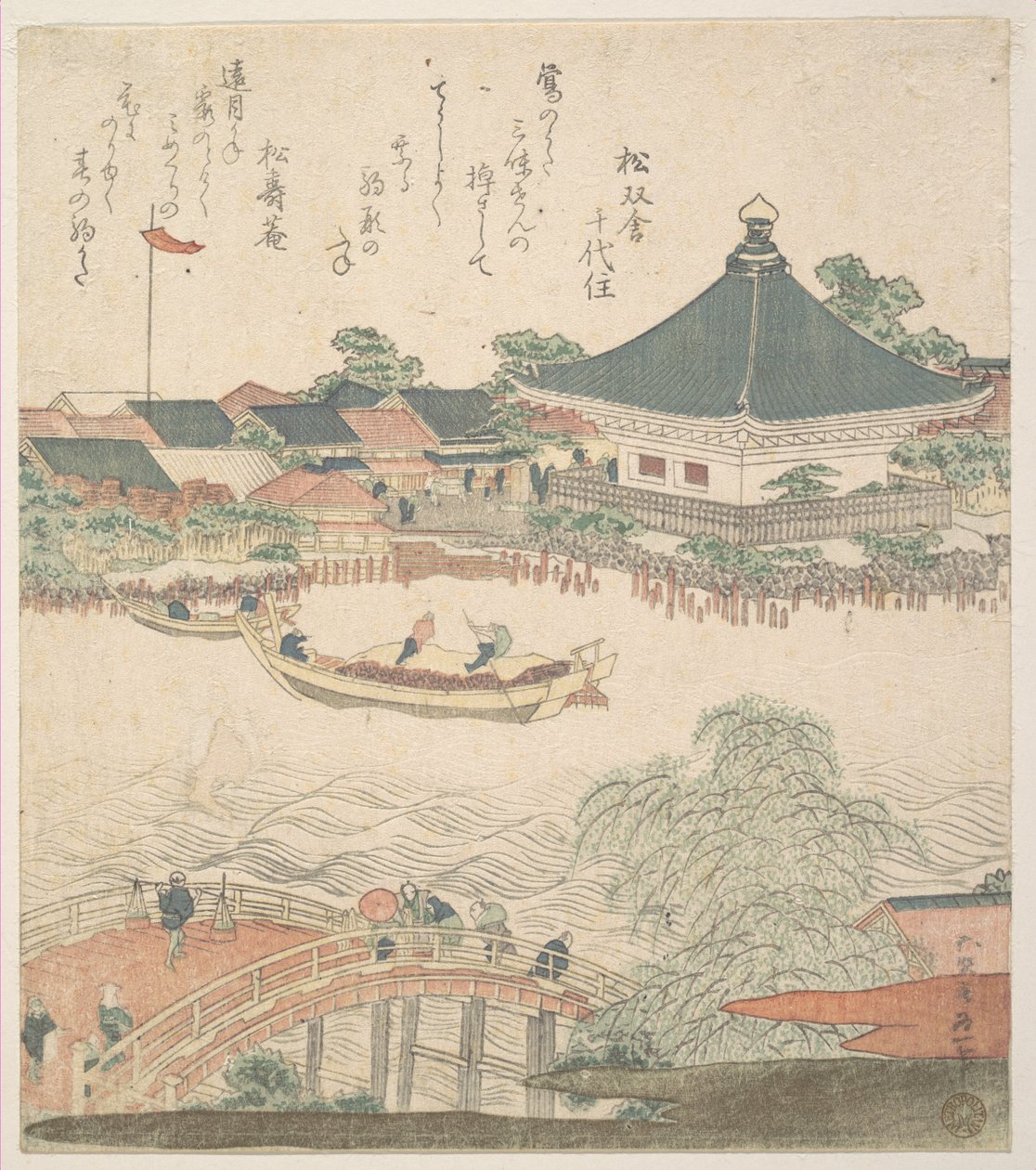Flusslandschaft mit Brücke im Vordergrund von Katsushika Hokusai