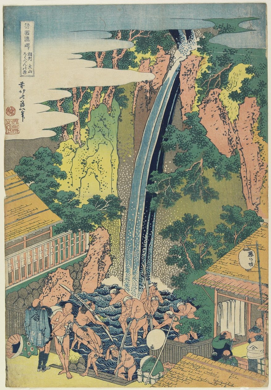 Roben-Fälle bei Oyama in der Provinz Sagami, ca. 1833 (Farbholzschnitt) von Katsushika Hokusai