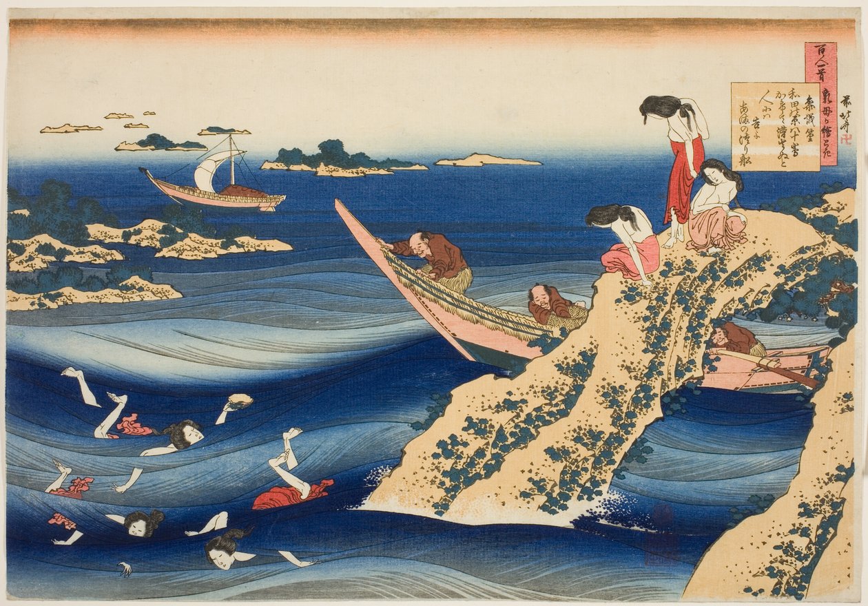 Sangi Takamura, aus der Serie "Hundert Gedichte, erklärt von der Amme (Hyakunin isshu uba ga etoki)" von Katsushika Hokusai