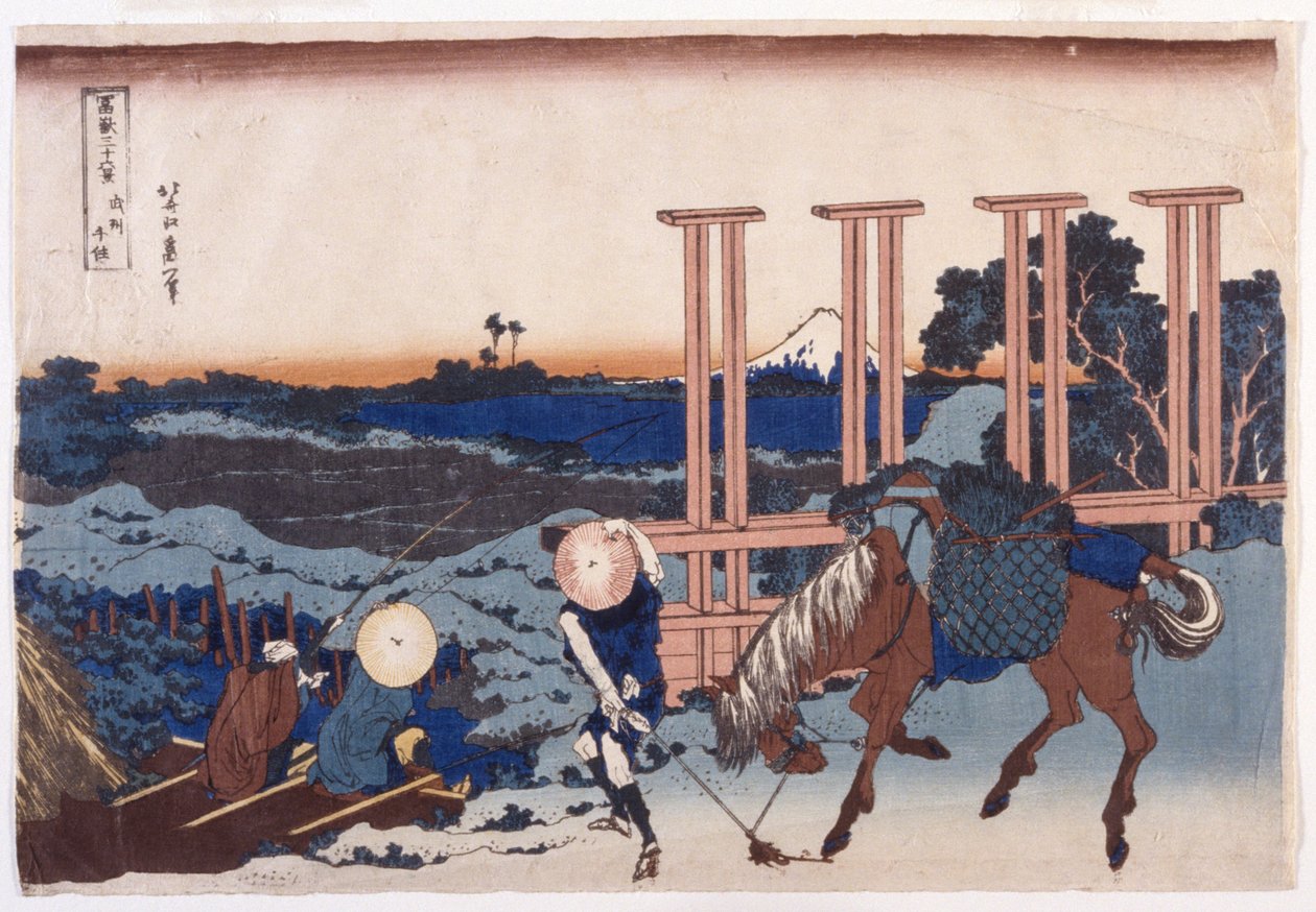 Senju in der Provinz Musashi von Katsushika Hokusai