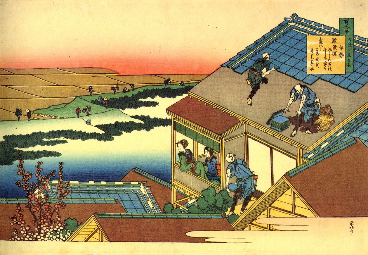 Serie von hundert Gedichten von hundert Dichtern: "Lady Ise" von Katsushika Hokusai
