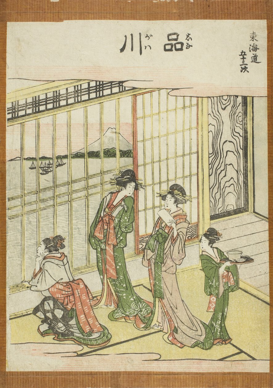 Shinagawa, aus der Serie Dreiundfünfzig Stationen des Tokaido von Katsushika Hokusai