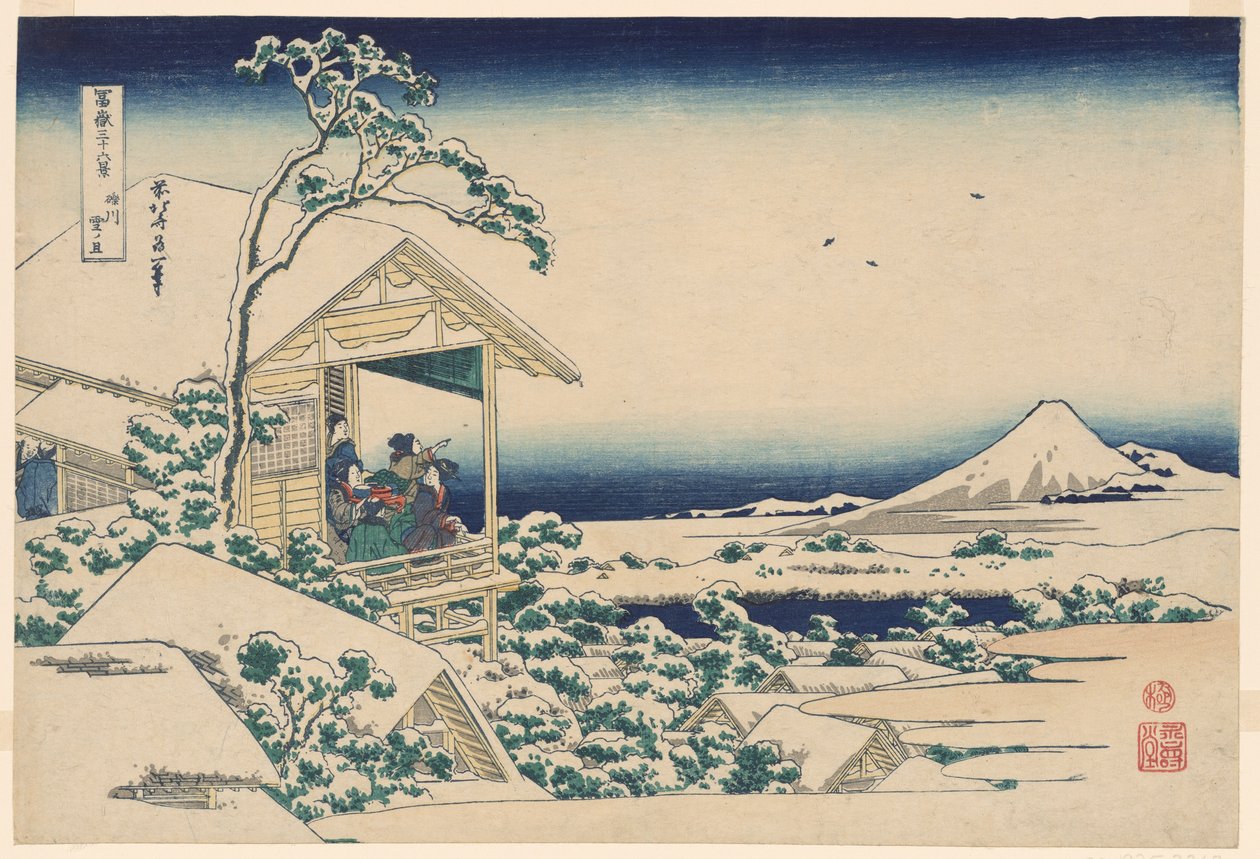 Schneemorgen aus Koishikawa, aus der Serie "36 Ansichten des Berges Fuji" von Katsushika Hokusai