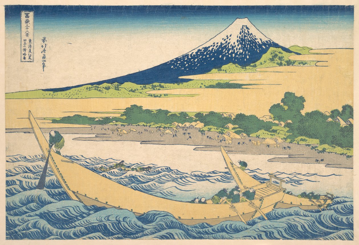 Tago-Bucht bei Ejiri auf der Tōkaidō, aus der Serie Sechsunddreißig Ansichten des Berges Fuji (Fugaku sanjūrokkei) von Katsushika Hokusai