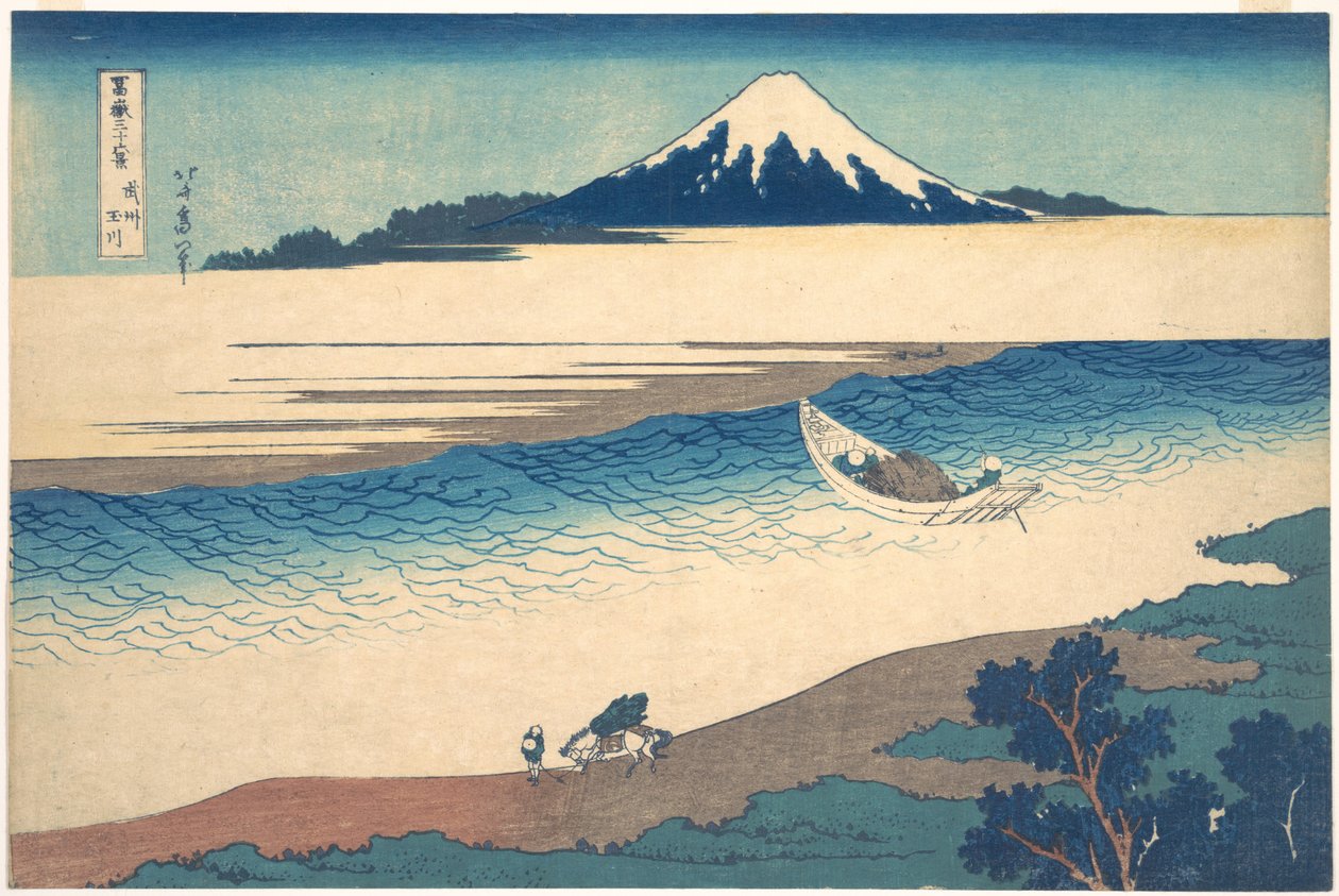 Tama-Fluss in der Provinz Musashi, aus der Serie Sechsunddreißig Ansichten des Berges Fuji von Katsushika Hokusai
