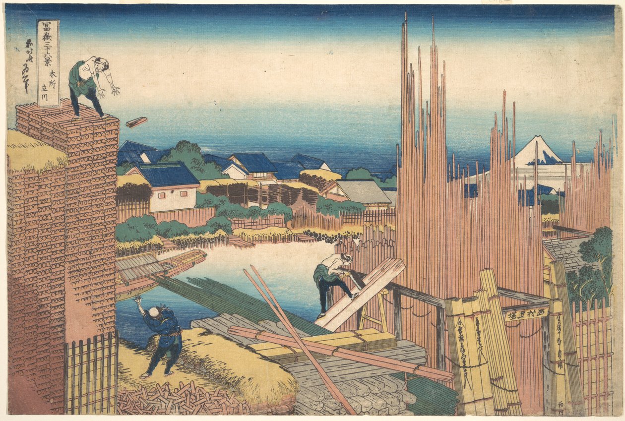 Tatekawa in Honjō, aus der Serie Sechsunddreißig Ansichten des Berges Fuji von Katsushika Hokusai