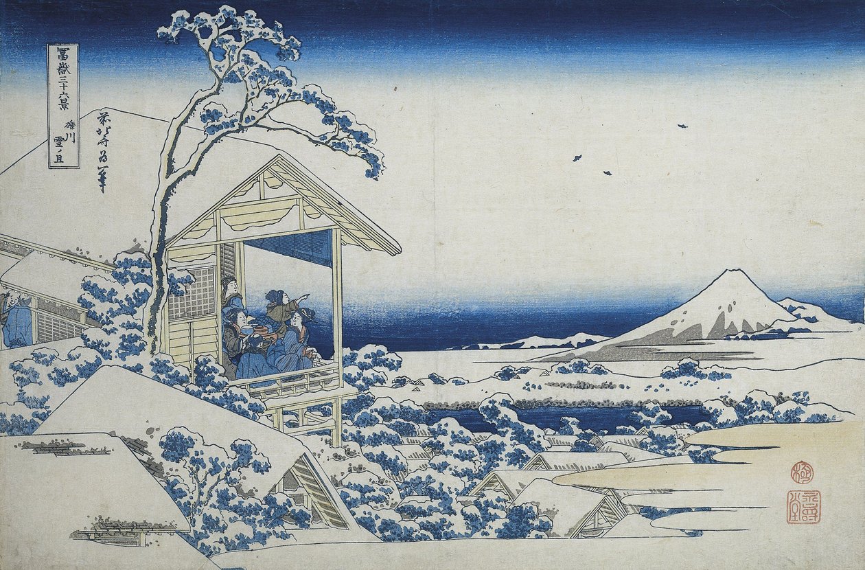 Teehaus in Koishikawa, der Morgen nach einem Schneefall, ca. 1830 (Holzschnitt) von Katsushika Hokusai