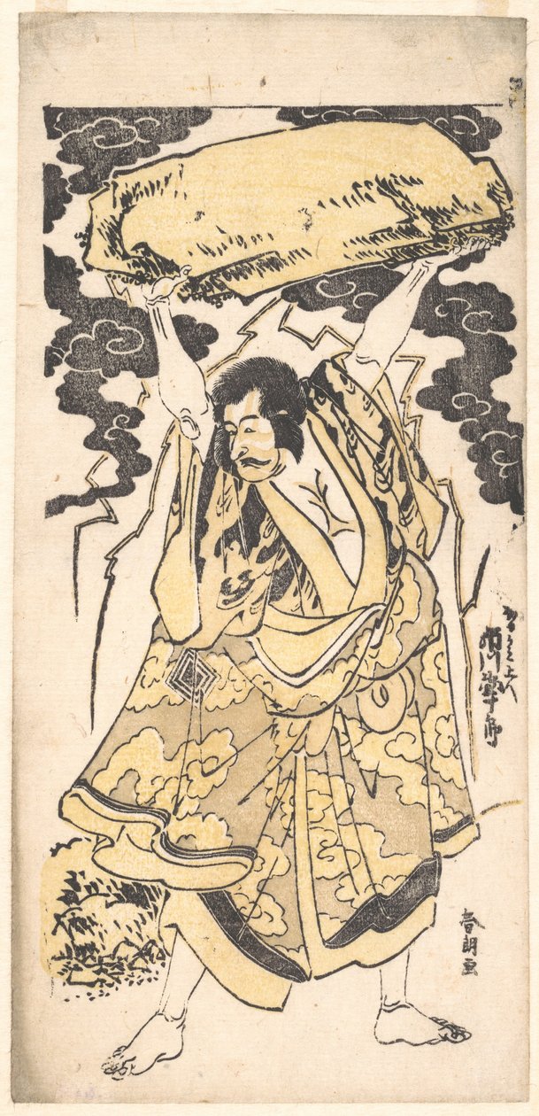Der Schauspieler Ichikawa Danjuro I 1660–1704 von Katsushika Hokusai