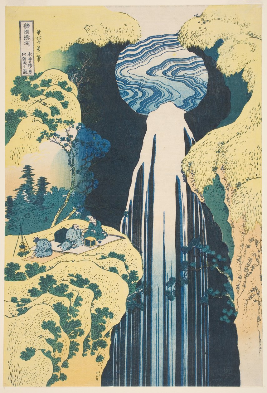 Der Amida-Wasserfall in der Provinz Kiso von Katsushika Hokusai