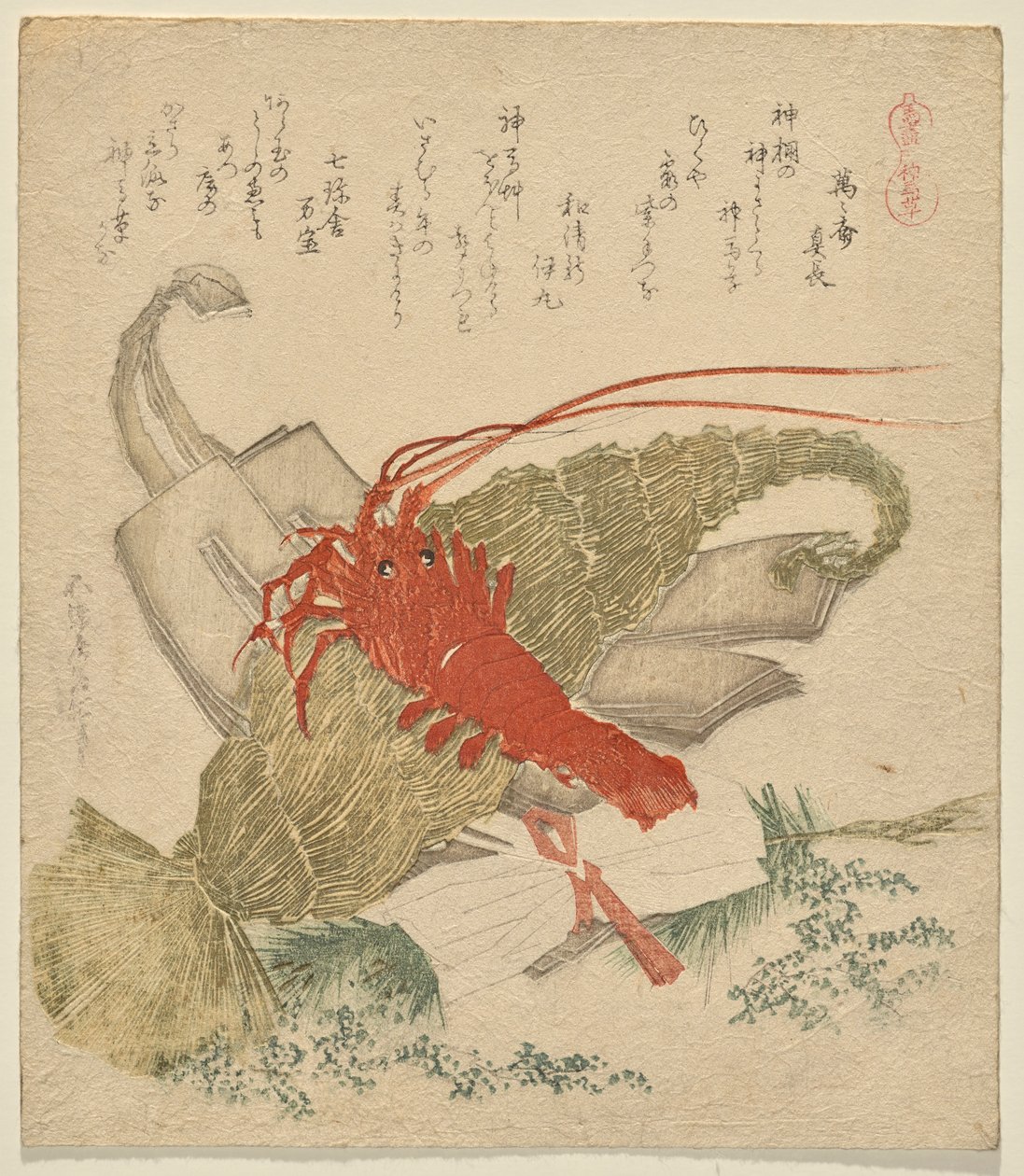 Das heilige Pferdegras und andere Neujahr von Katsushika Hokusai