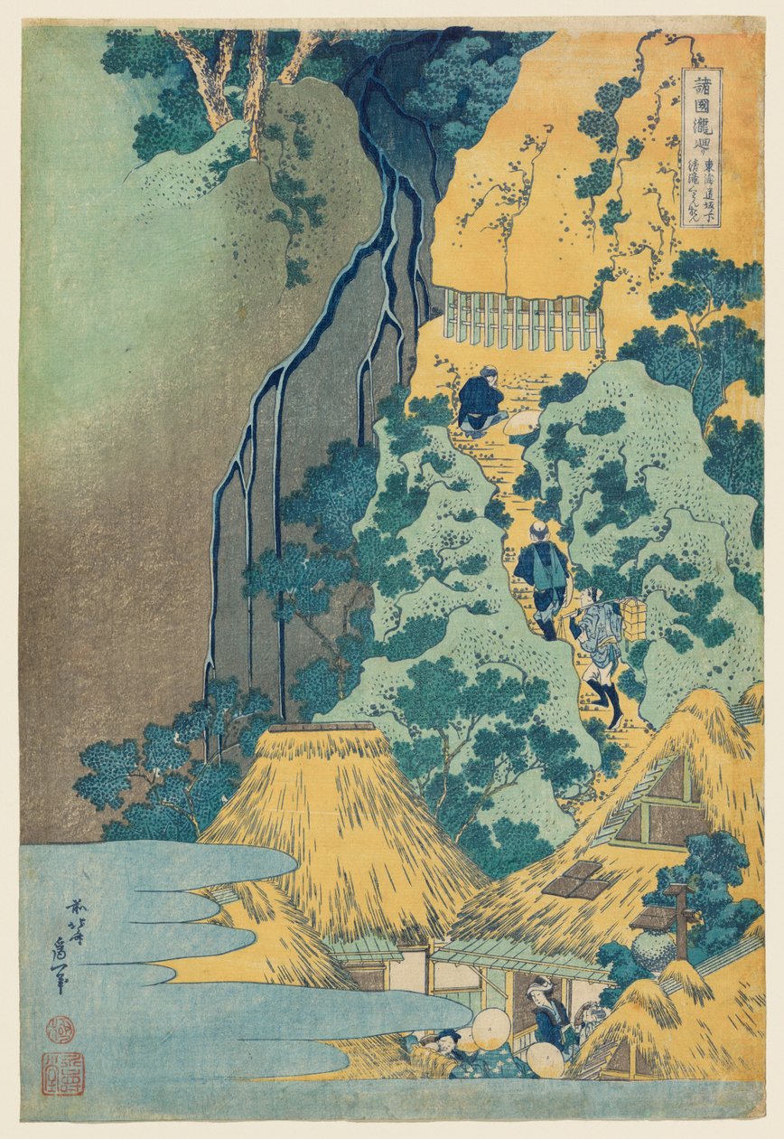Die Kannon des reinen Wasserfalls bei Sakanoshita an der Tōkaidō-Straße von Katsushika Hokusai