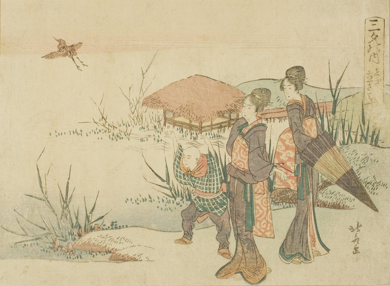 Das Moor, wo die Schnepfe fliegt (Shigi tatsu sawa), aus der Serie "Drei Abendgedichte (Sanseki no uchi)" von Katsushika Hokusai