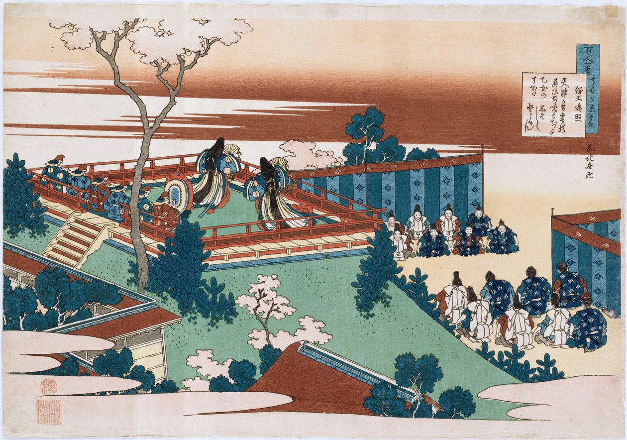 Das Gedicht von Sojo Henjo, aus der Serie "Die hundert Gedichte, erzählt von der Amme" von Katsushika Hokusai