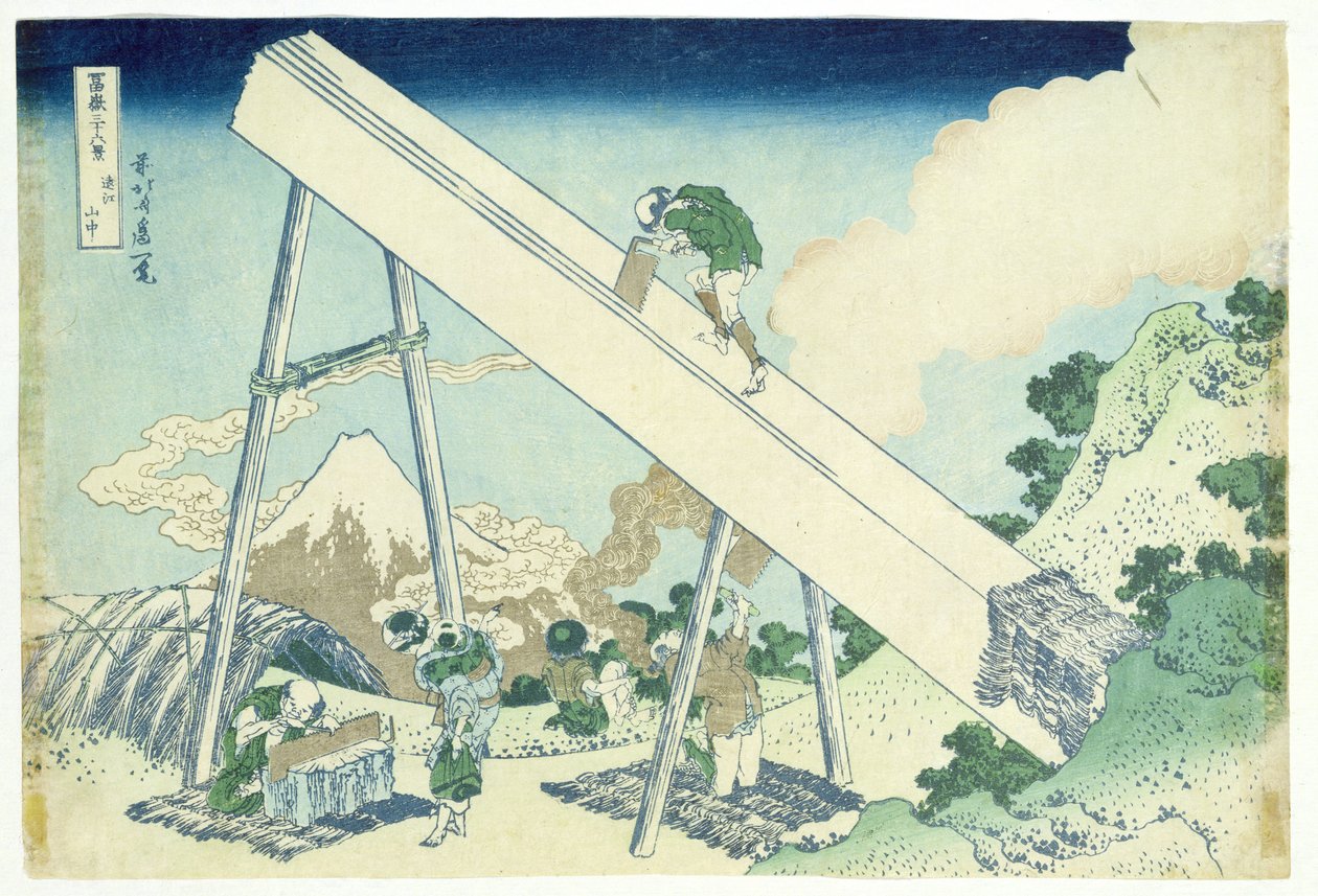 Die Sägemänner von Katsushika Hokusai