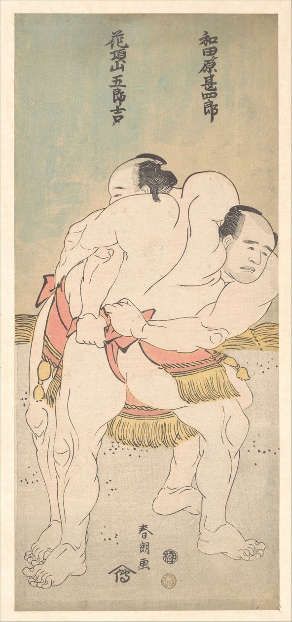 Die Sumo-Ringer Wadagahara Jinshirō und Kachōzan Gorokichi von Katsushika Hokusai