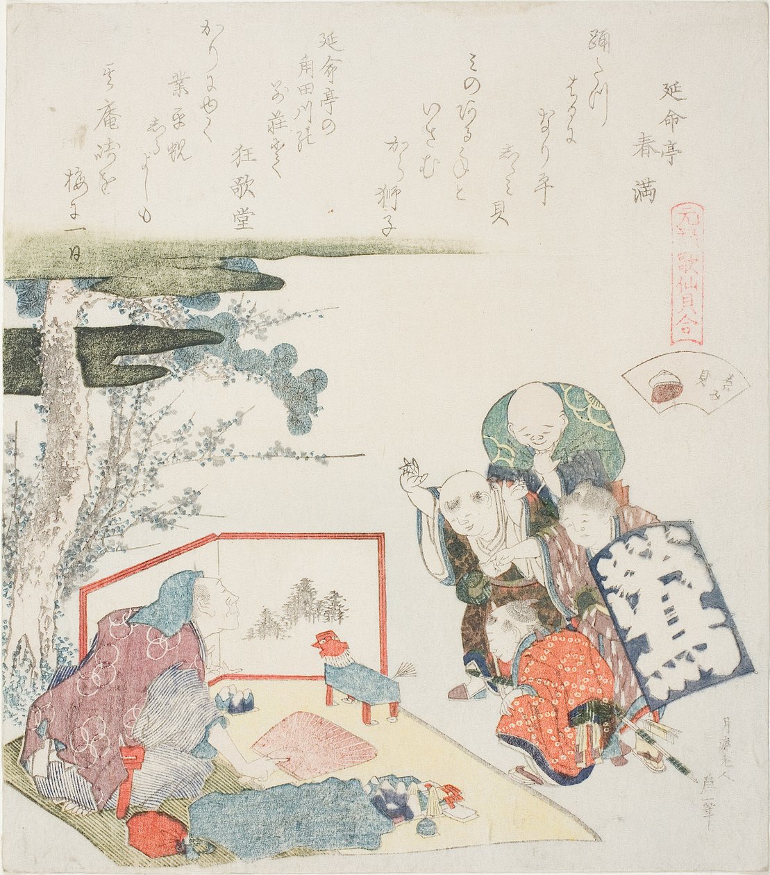 Der Spielzeugverkäufer, Illustration für Die Süßwassermuschel (Shijimigai), aus der Serie "Ein Zuordnungsspiel mit Gedichtmuscheln aus der Genroku-Zeit (Genroku kasen kai awase)" von Katsushika Hokusai