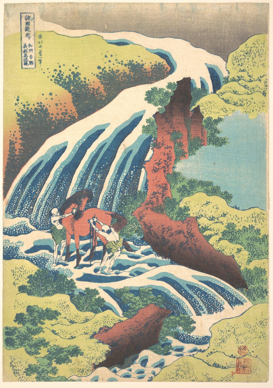 Der Wasserfall, wo Yoshitsune sein Pferd in der Provinz Yamato wusch, aus der Serie Eine Tour zu Wasserfällen in verschiedenen Provinzen von Katsushika Hokusai