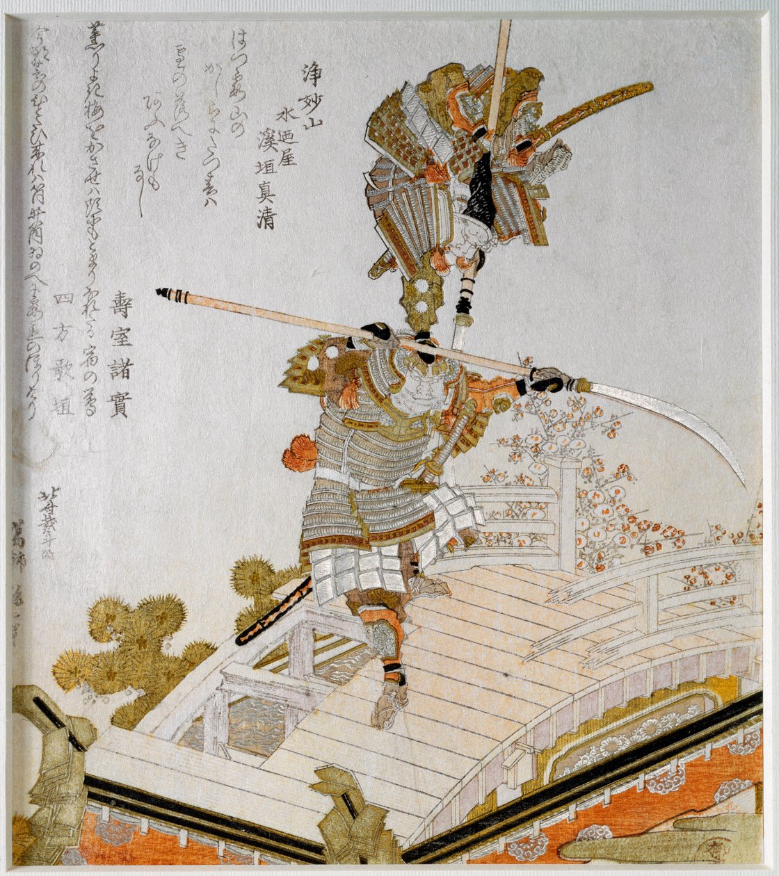 Die legendäre Schlacht des Samurai Minamoto no Yoshitsune (1159-1189) gegen Saito Musashibo Benkei, buddhistischer Mönch des 12. Jahrhunderts auf der Gojo-Brücke in Kyoto. Japanischer Druck „Surimono Nishiki-e“ von Katsushika Hokusai (1760-1849) von Katsushika Hokusai