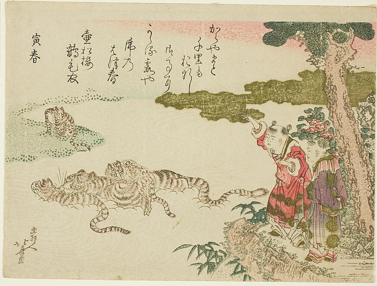 Tiger überqueren einen Fluss von Katsushika Hokusai