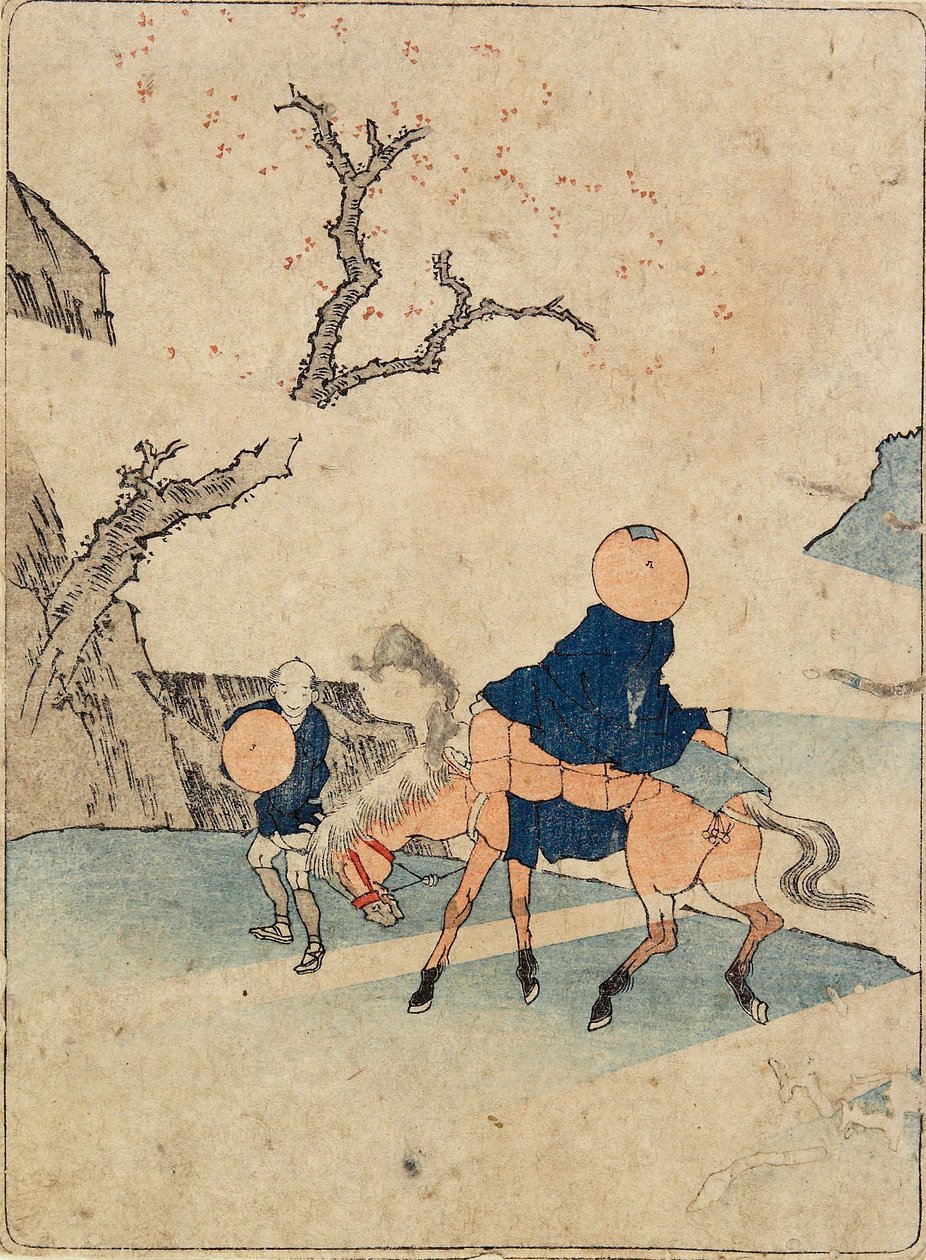 Reisender zu Pferd unter blühendem Kirschbaum von Katsushika Hokusai