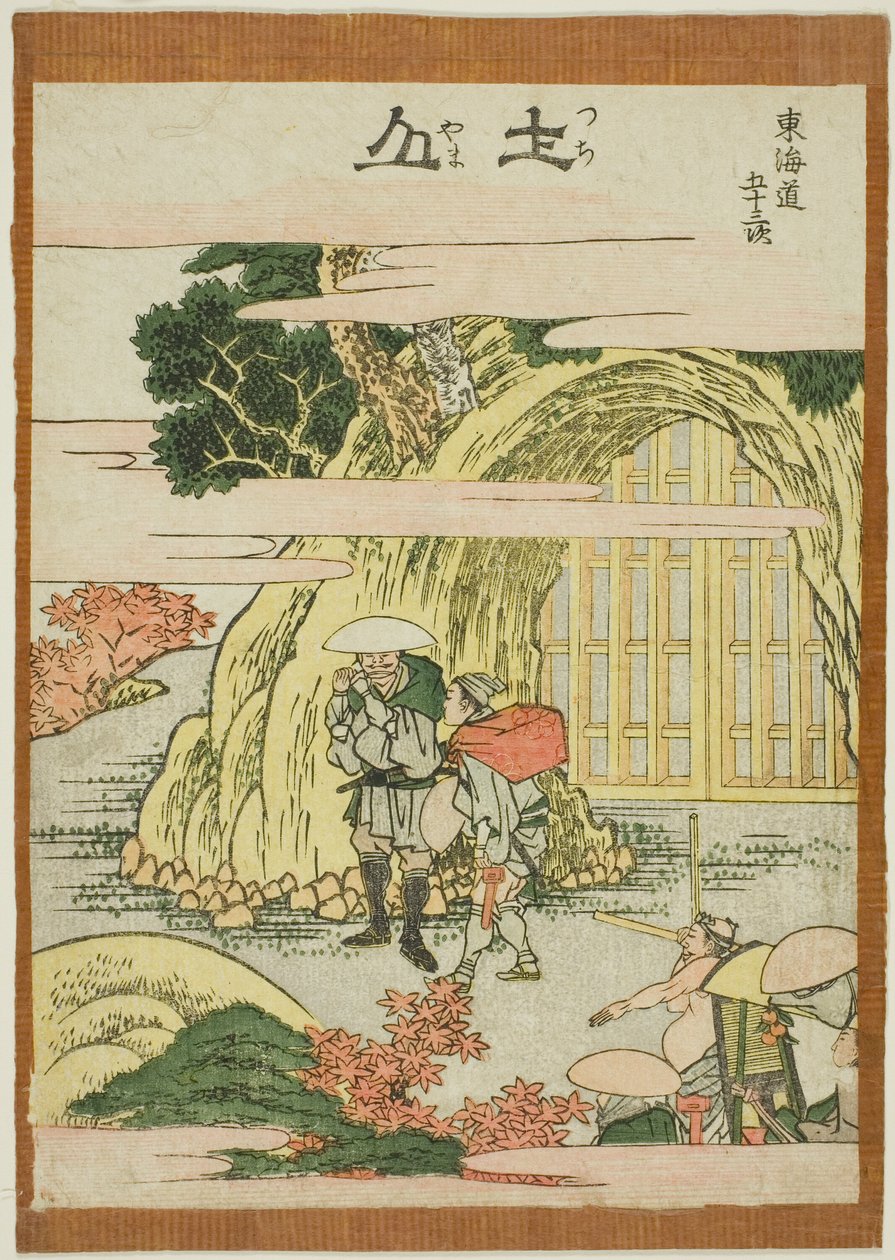 Tsuchiyama, aus der Serie "Fünfzig-drei Stationen des Tokaido (Tokaido gojusan tsugi)" von Katsushika Hokusai