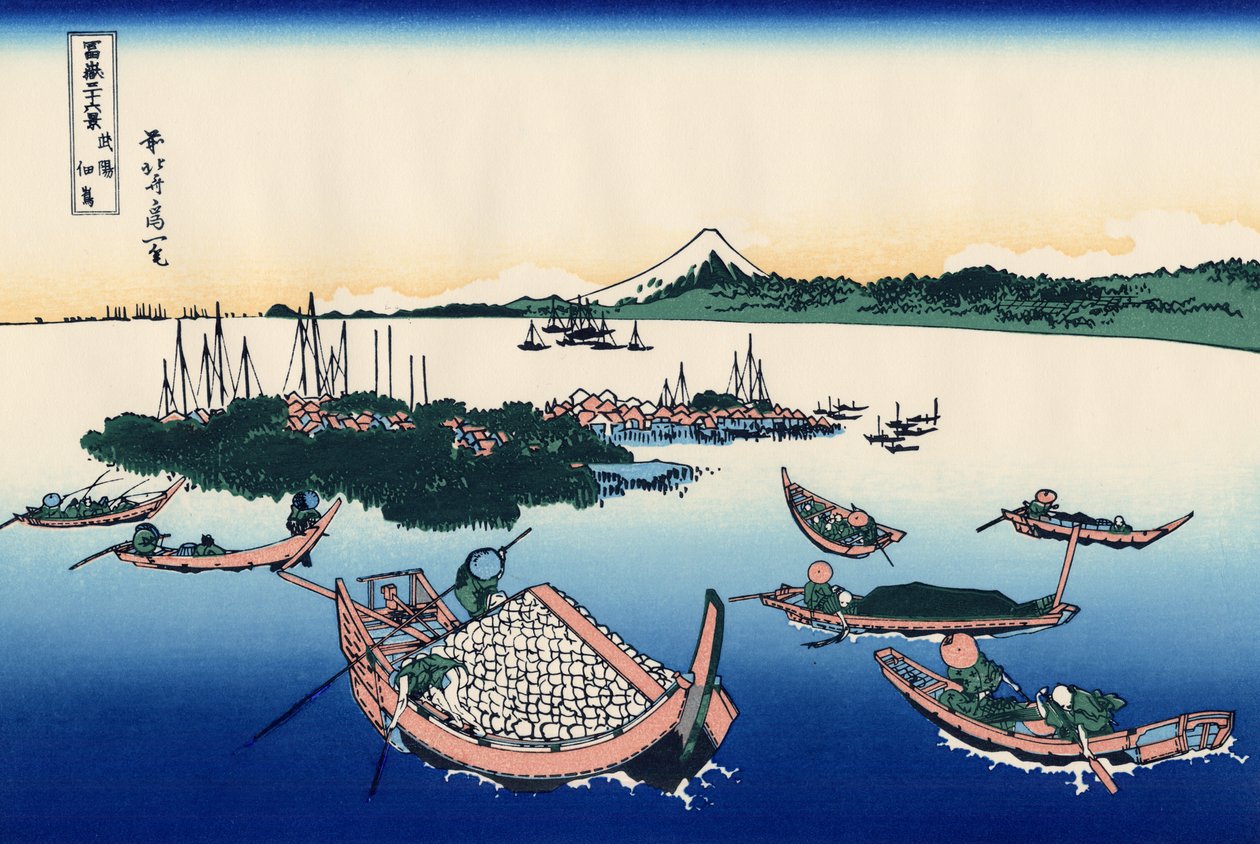 Tsukada-Insel in der Provinz Musashi, um 1830 (Holzschnitt) von Katsushika Hokusai