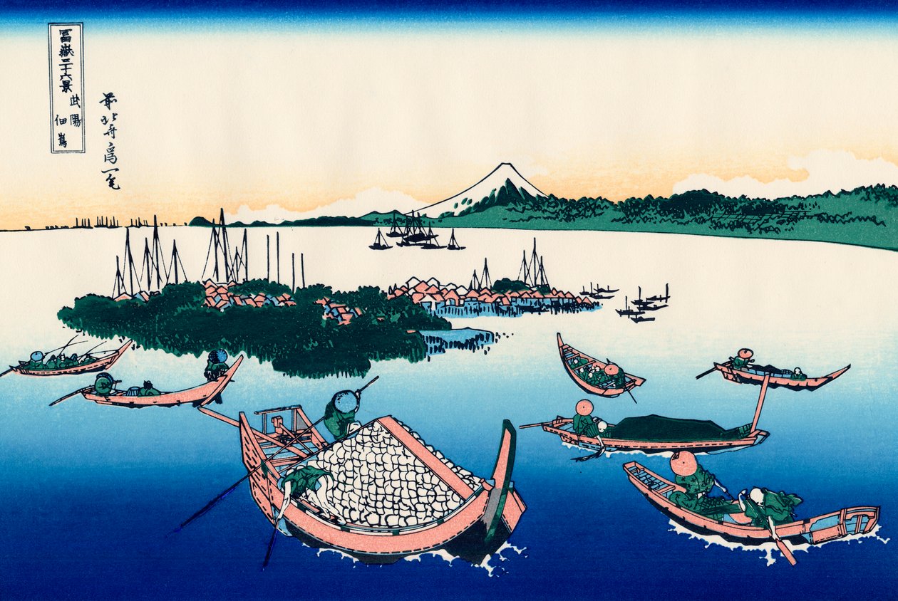 Tsukuda-Insel in der Provinz Musashi, 1830-1833 von Katsushika Hokusai