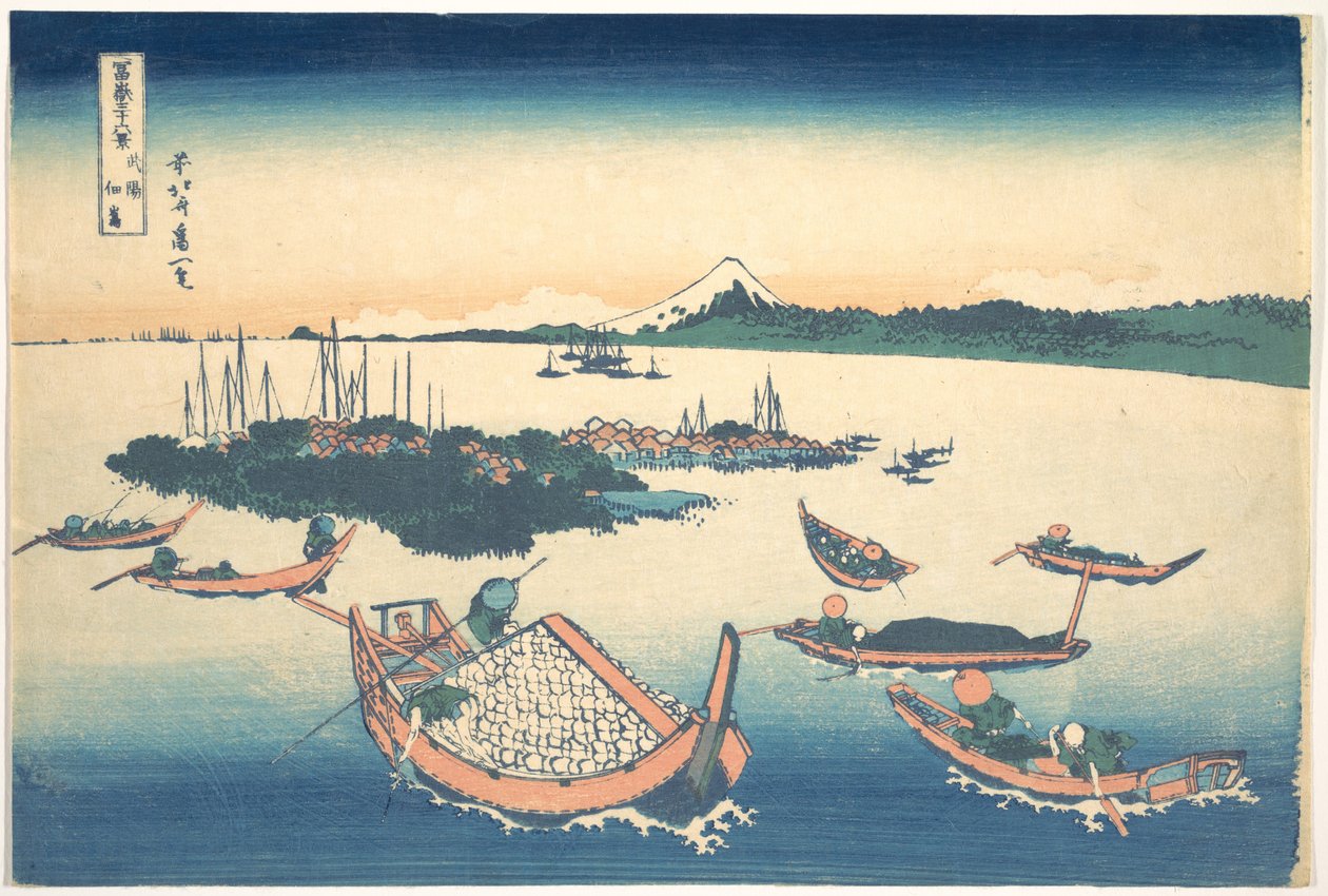 Tsukudajima in der Provinz Musashi, aus der Serie Sechsunddreißig Ansichten des Berges Fuji von Katsushika Hokusai