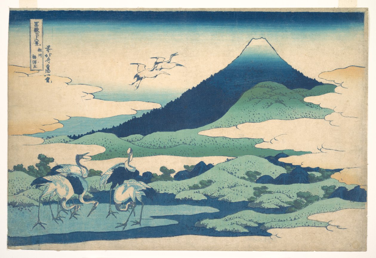 Umezawa-Anwesen in der Provinz Sagami, aus der Serie Sechsunddreißig Ansichten des Berges Fuji von Katsushika Hokusai