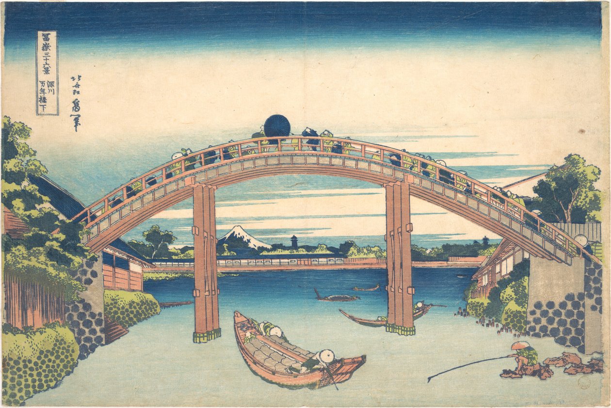 Unter der Mannen-Brücke in Fukagawa, aus der Serie Sechsunddreißig Ansichten des Berges Fuji von Katsushika Hokusai