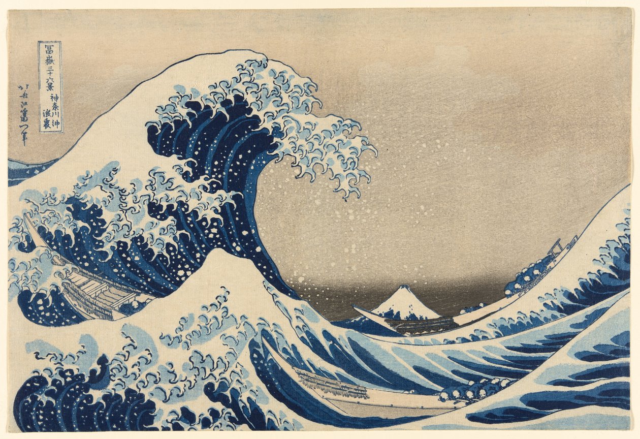 Unter der Welle vor Kanagawa, auch bekannt als Die große Welle, aus der Serie "36 Ansichten des Berges Fuji" von Katsushika Hokusai