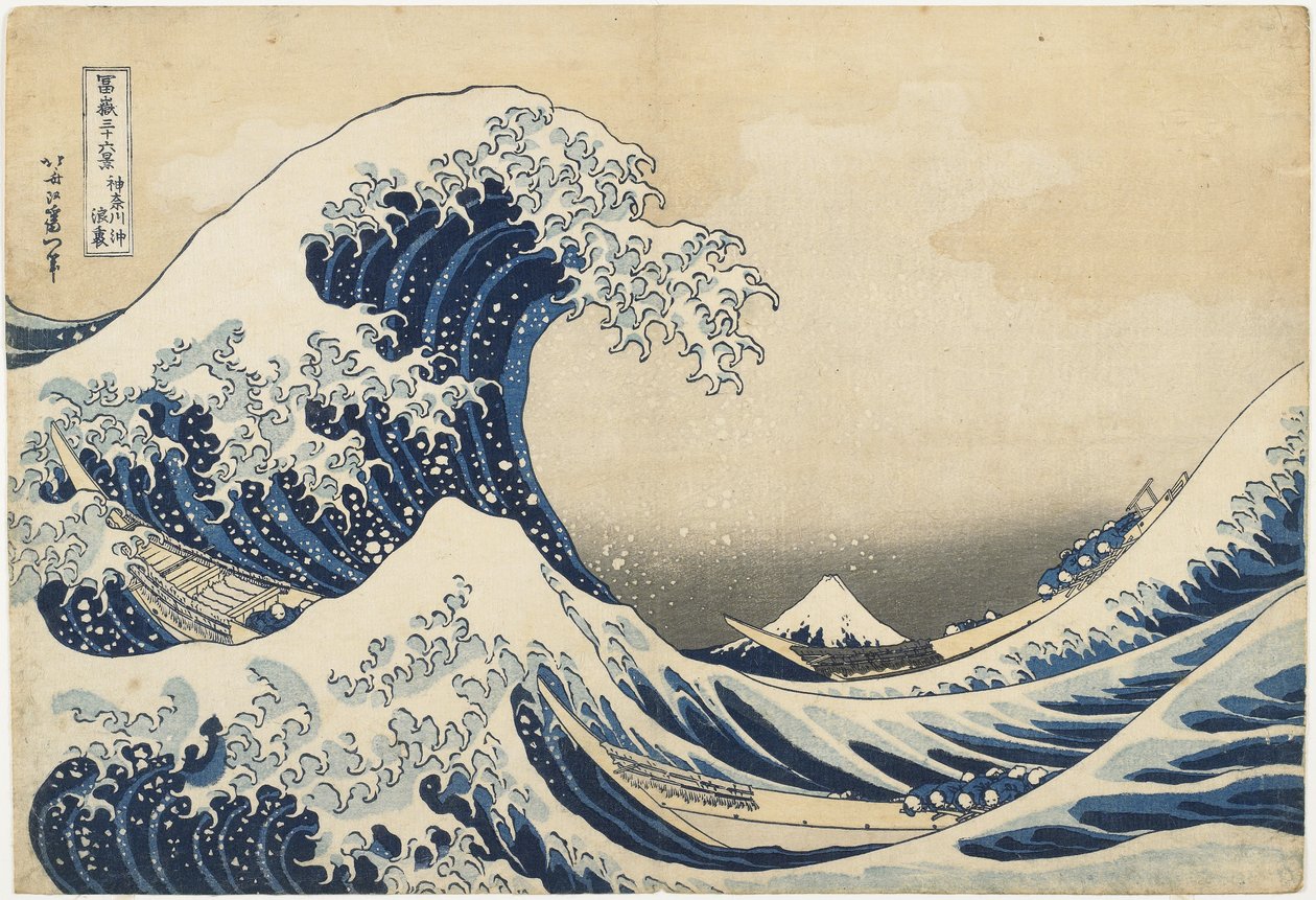 Unter der Welle vor Kanagawa, 1831-34 (Farbholzschnitt) von Katsushika Hokusai