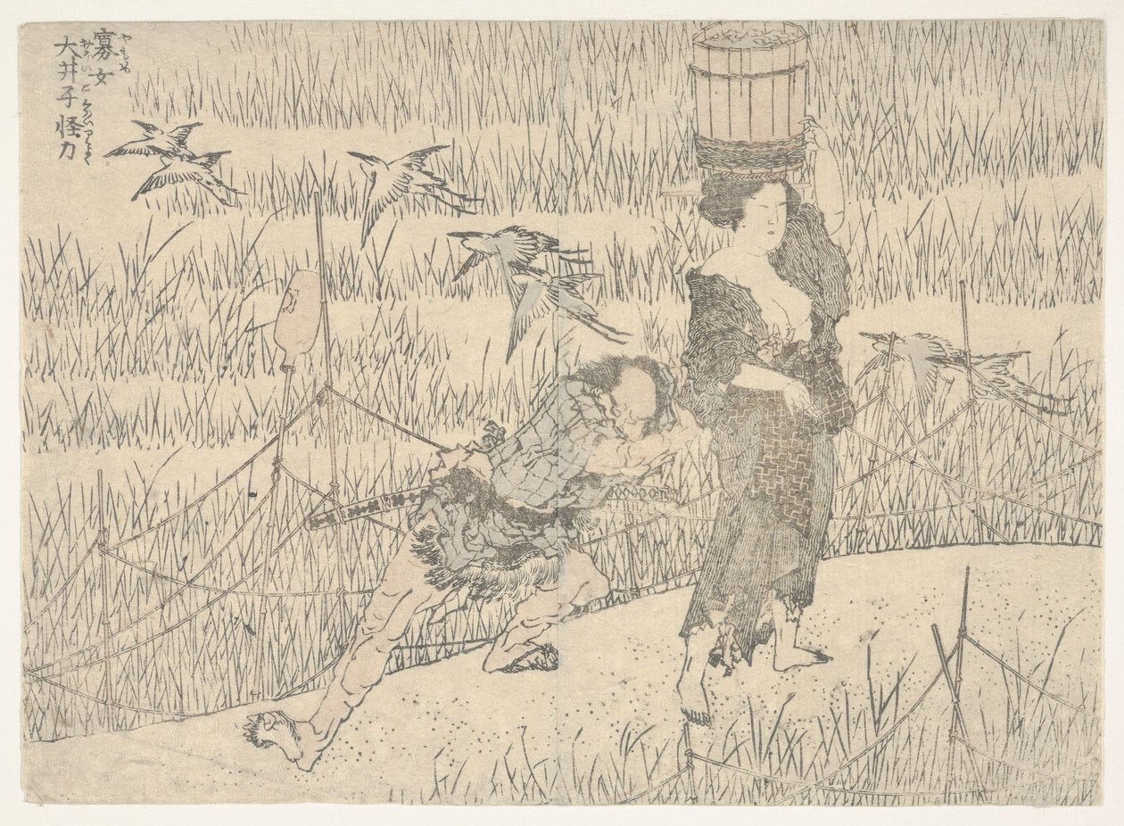 Ohne Titel von Katsushika Hokusai