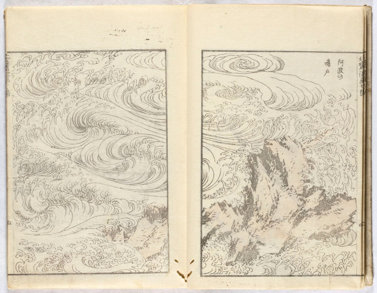 Ohne Titel von Katsushika Hokusai