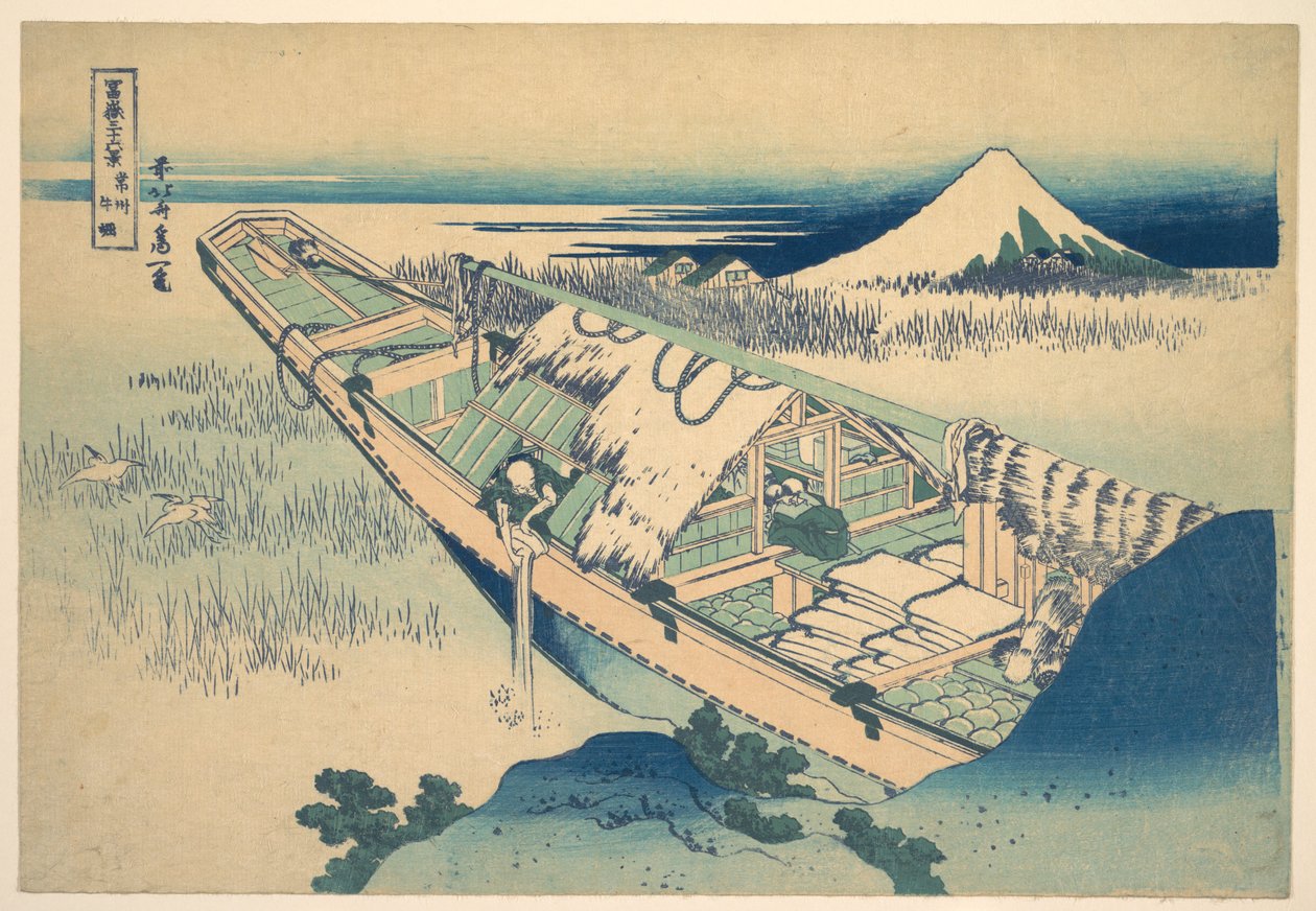 Ushibori in der Provinz Hitachi, aus der Serie Sechsunddreißig Ansichten des Berges Fuji von Katsushika Hokusai