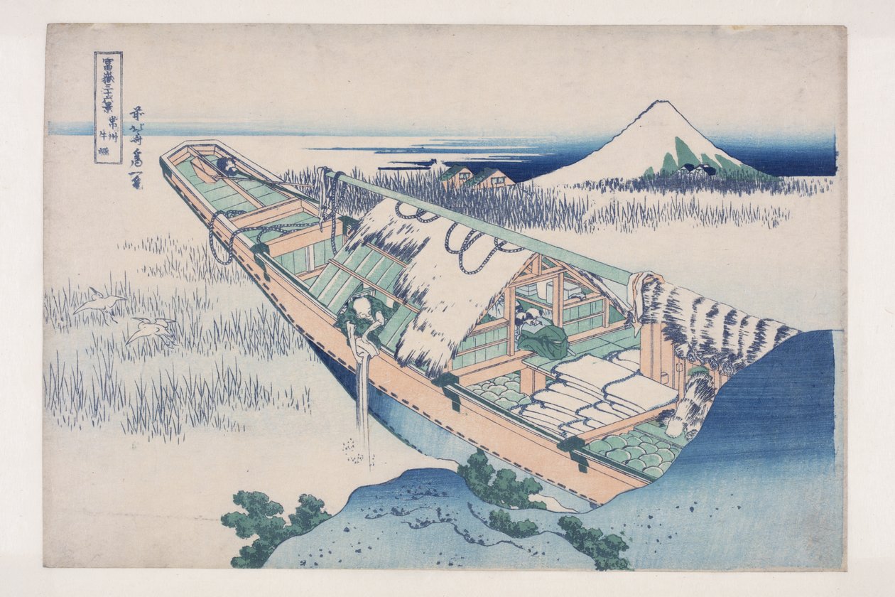 Ushibori in der Provinz Hitachi von Katsushika Hokusai