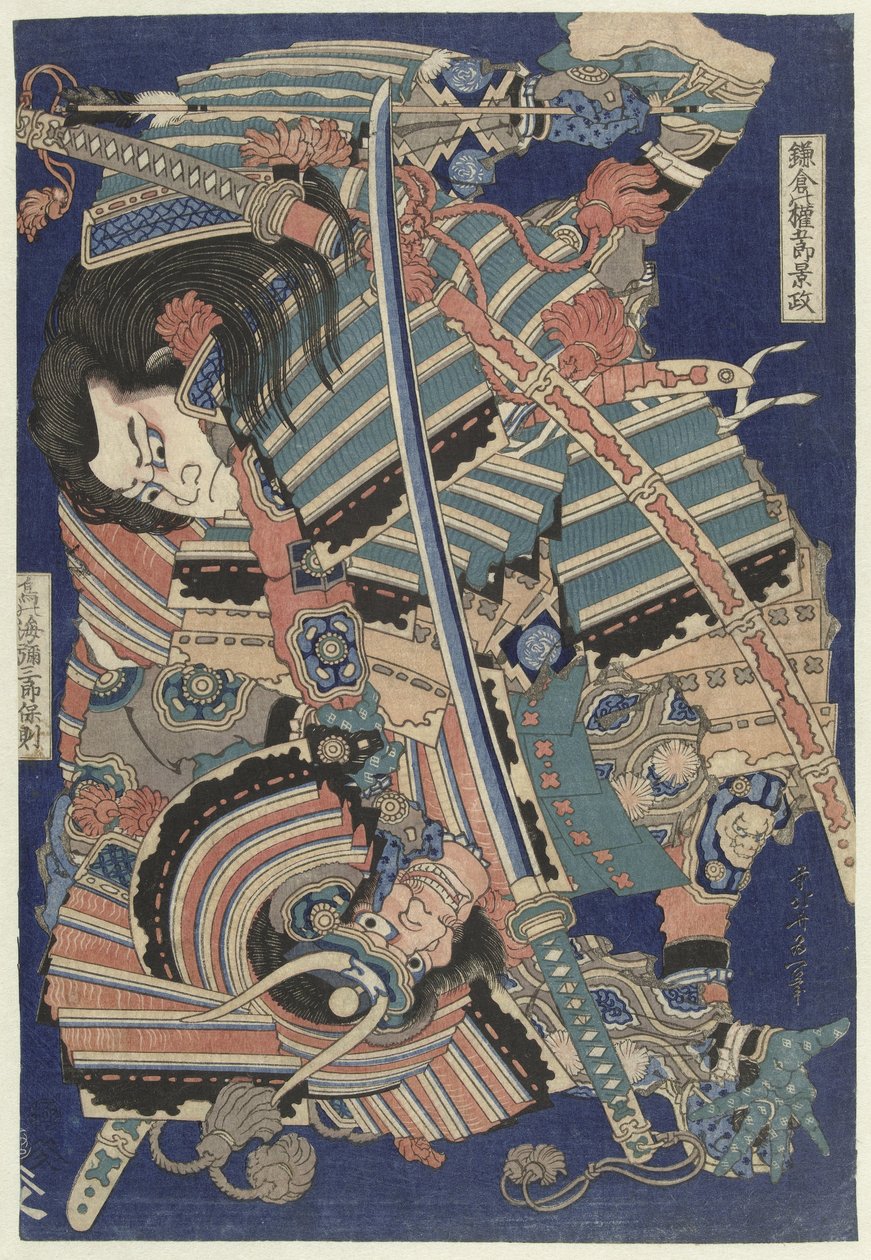 Kämpfende Helden von Katsushika Hokusai