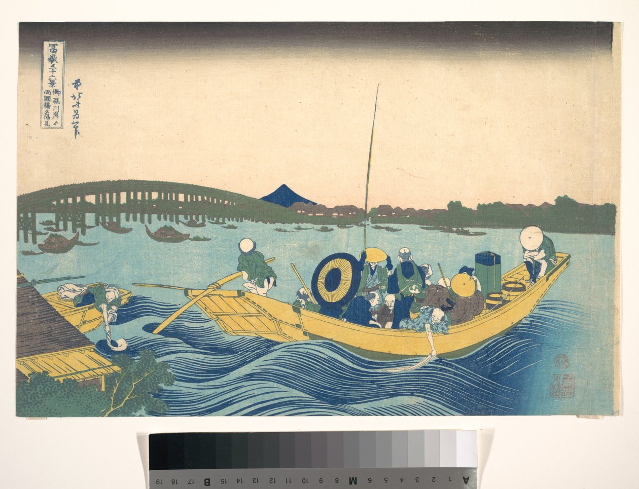 Sonnenuntergang über der Ryōgoku-Brücke vom Onmaya-Damm aus gesehen, aus der Serie Sechsunddreißig Ansichten des Berges Fuji von Katsushika Hokusai