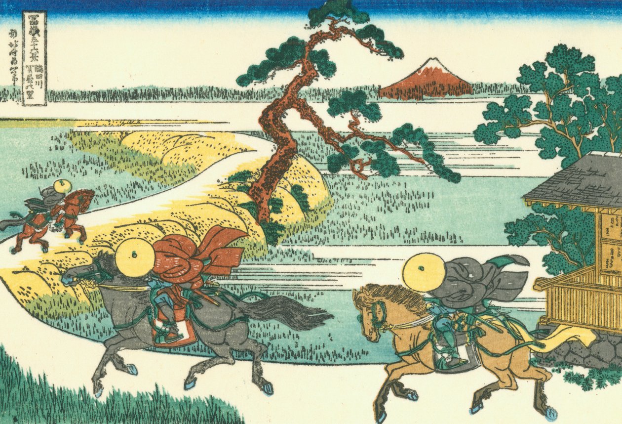 Dorf Sekiya am Sumida-Fluss von Katsushika Hokusai